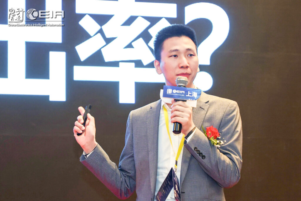 第89届CEIA中国电子智能制造高峰论坛圆满落幕(images 4)