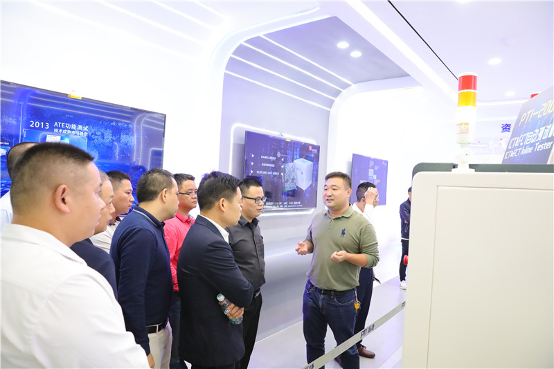 东莞市江西万安商会一众企业家走访PTI派捷（images 4）