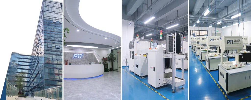 PTI派捷四月第一场内训《SMT整线解析》(images 5)