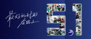 五一致敬電測人：熱愛為徑，奮斗作光，最好的時光...