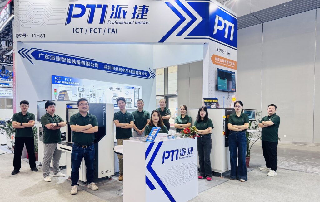科技引领智测未来|PTI精彩亮相NEPCON ASIA 2025(images 1)