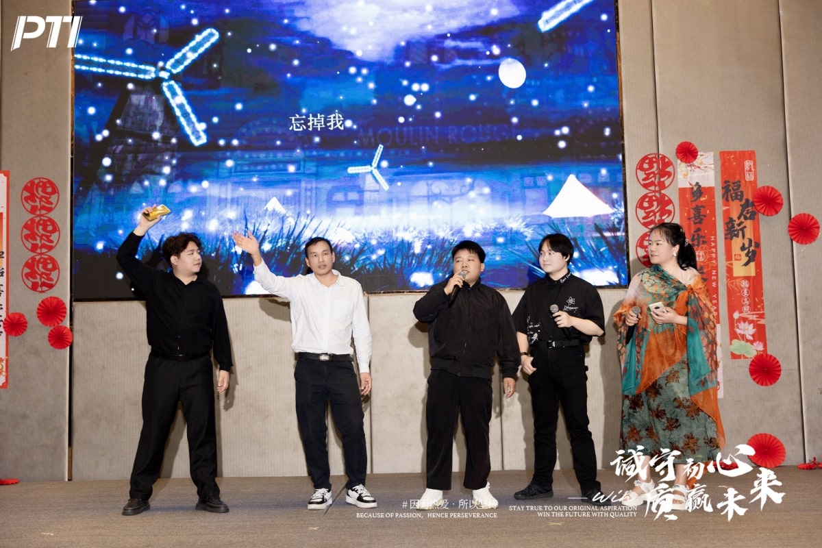 PTI温情收官｜诚守初心赴南洋，年会与跨年的双重美好定格（images 8）